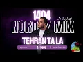 Download Lagu DJ DoDo - Tehran Ta LA ( Persian Mix )