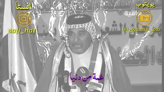 بيس اسعه اشلون شعر 