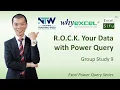 ROCK Your Data with Power Query Group Study 9 NTW 2026 Excel Sifu