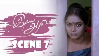 imsai arasi tamil movie scene 7 siddu rashmi gautam shradda das mahesh manjerekar