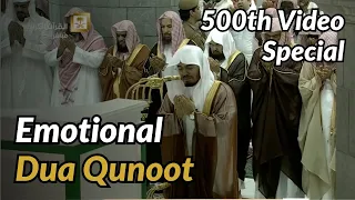 500th video special emotional dua qunoot ramadan 2016 sheikh yasser al dossary