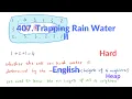LeetCode 407 Trapping Rain Water II Explanation and Solution