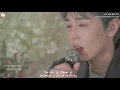 [ENG/VIET SUB] SF9 INSEONG & JAEYOON - The Lonely Bloom Stands Alone (HYNN) Cover.