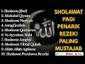 SHOLAWAT  PEMBUKA PINTU REZEKI | SHOLAWAT NABI MERDU TERBARU 2025