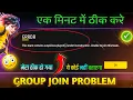 Download Lagu This Team Contains Suspicious Player Under investigation. Unable to join this team 2025 (PT6)