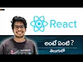React in Telugu What is React Telugu React Tutorials in Telugu React Telugu