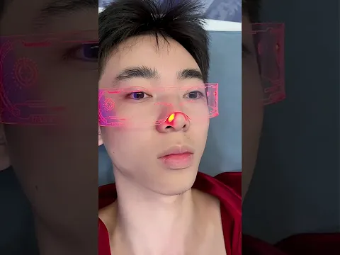 他还他？