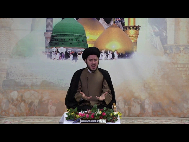 Prayers: The Foundation of Faith & the Solution of Problems in Life - Sayed Saleh Qazwini