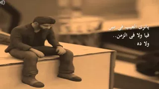 أغنية لعبة من فيلم توم وجيمي غناء آدم دندنها