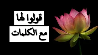 عبدالرحمن محمد قولو لها انني لازت اهواها مع الكلمات 