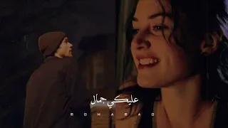 اجمل حالات واتس اب حب وعشق فيدوهات حب قصيرة عليكي جمال  اجمل حالات واتس اب حب وعشق فيدوهات حب قصيرة عليكي جمال