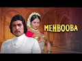 Download Lagu Superhit Classic Mehbooba Hindi Full Movie - Hema Malini - Rajesh Khanna - Asrani - Yogeeta Bali