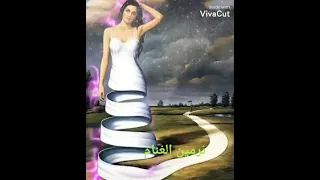 موسيقي حزينه  فيلم الحدق يفهم دندنها