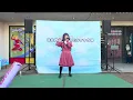 [HamuFest] CHOCOLATE by CHANMINA Song Cover Performance