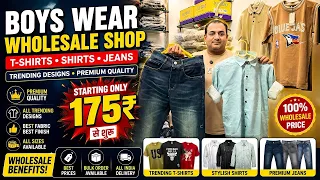 Tshirts Wholesale market Delhi | Cheapest jeans Tank road | wholesale Market