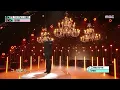 [쇼! 음악중심] 임영웅 - 다시 만날 수 있을까 (Lim Young Woong - If We Ever Meet Again), MBC 220514 방송