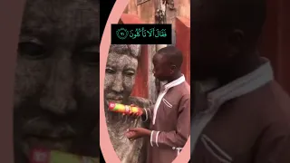 طفل يلقن الصنم درس ا من القرآن مقطع مضحك ومؤثر درس قرآني ساخر من الأصنام Truth In Quran 