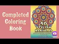 Completed Coloring Book 50 Stylish Mandalas by Kameliya Angelkova