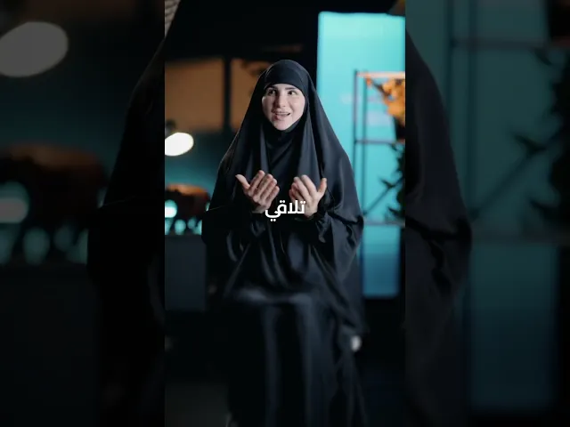 ⁣اهم قرار ممكن تاخديه بحياتك المهنية !