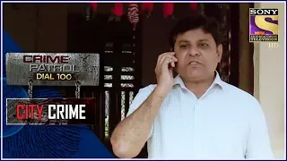 city crime crime patrol a suspicious diary karnataka