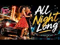 Because We Jive 💃🕺 (All Night Long) | Summer EDM Remix 2026