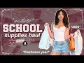 SCHOOL SUPPLIES SHOPPING HAUL freshman year aesthetic no budget