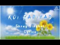 Download Lagu KOI FARIYAAD || SHREY SINGHAL || LYRICS