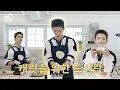 Download Lagu [슈아 앤 쿡] 캐럿을 위한 도시락 만들기 🍱 | 귀여움과 정성을 곁들인 ❣️