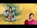 Siva Siva Ena Radha ||  Marugelara|| Smt .Nithyasree Mahadevan  || Classical Vocal