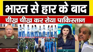 Asian Games 2026 Me Abhishek Ne Pakistan Ke Uda Diye Chhakke !