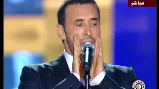 كاظم الساهر موال حن يا قلب لقعدلك عالدرب قعود مهرجان الدوحة 2008 