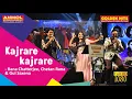 Lagu KAJARARE KAJARARE कजरारे कजरारे  I BUNTY AUR BABLI I RANA CHATTERJEE I CHETAN RANA I GUL SAXENA