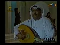 صادني - نبيل شعيل