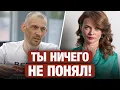 Download Lagu ТОКАРЧУК жестко про ТИХАНОВСКОГО: о чем просил лично, скандал в США, Светлана, Статкевич, беларусы