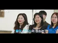 [Business Leemujin Service] EP.178 LeeMujin, WENDY, ChoiYuRee, LIZ, MAKI |  Into The New World
