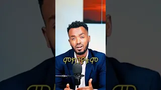 Attention Kira Attention Gratitude Kiraahadu 