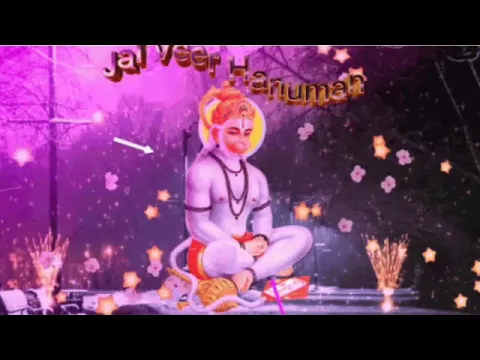 Lyricspandits: The Best Way To Explore Lyrics With Meannings Latest Bhajan Lyrics