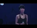 许茹芸 - 泪海 ( 现场版 ) HQ