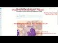 Blood Cell Detection Using Image Processing Python Source Code Blood Cell Classification