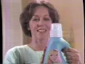 1985 Downy Fabric Softener Hello Mother Hello Father TV Commercial