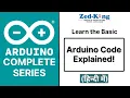 How to Write Code in Arduino Setup Loop Serial print Comments Explained