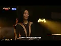 阿跨面 - 陷眠｜純享版｜EP12 SEMI FINALS 名列前茅
