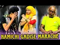 Lagu Uuuff 😭😭😭NamichiGadiseti sihirri hojjate Sababa kanaf Rajun tumama jira 20, 2025
