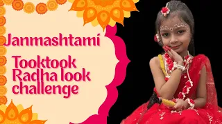 Tooktook ka janmastmi par Radha Rani look challenge @TookTookVlog 