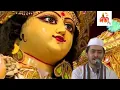 Download Lagu मुँह फेर जिधर देंखू ॥ Live Aarti From Maa Vaishno Devi Ji ॥ भक्ती TV Originals