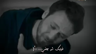 اشتقتلك يا غالي بكاء يماش ع موت سنا حالات واتس اب حزينه 