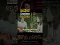 Download Lagu Rhoma Irama - Do Mi Sol #rhomairama #dangdut #dangdutlawas #dangdutoriginal #sonetagroup