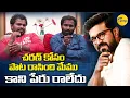 Download Lagu Singers Ramu-Laxman About Ram charan Birthday Song || Gurthocchinappudalla Singers || TambolaTV