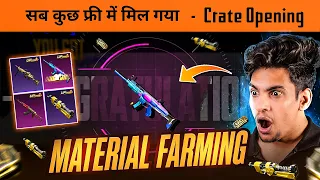 Material Farming Record 😱 50,000 UC Lucky Crate Opening | Water Blaster Scar-L Skin in  BGMI