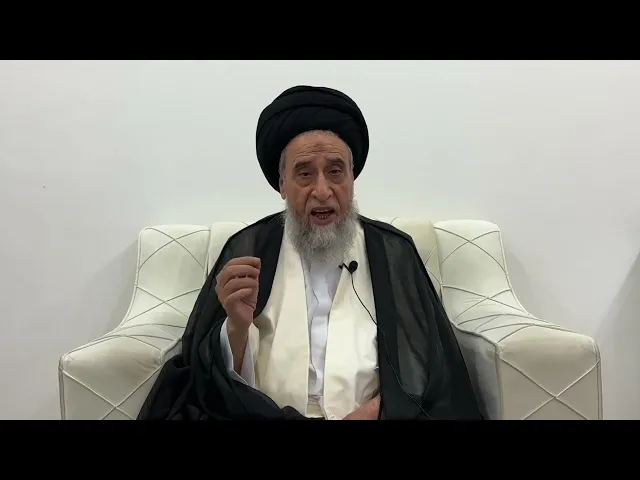 ⁣مسائل أصولية ج 289 